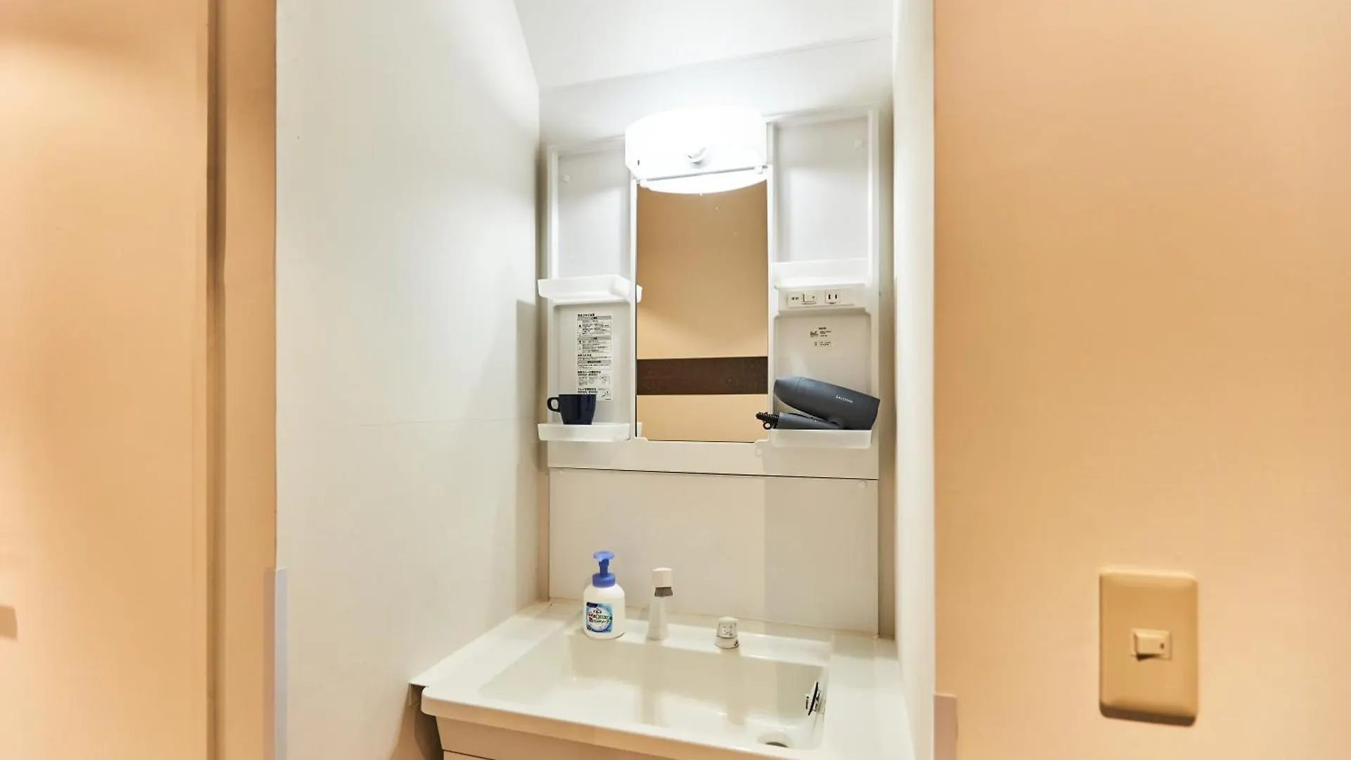 Tora Hotel Asakusa Tokyo