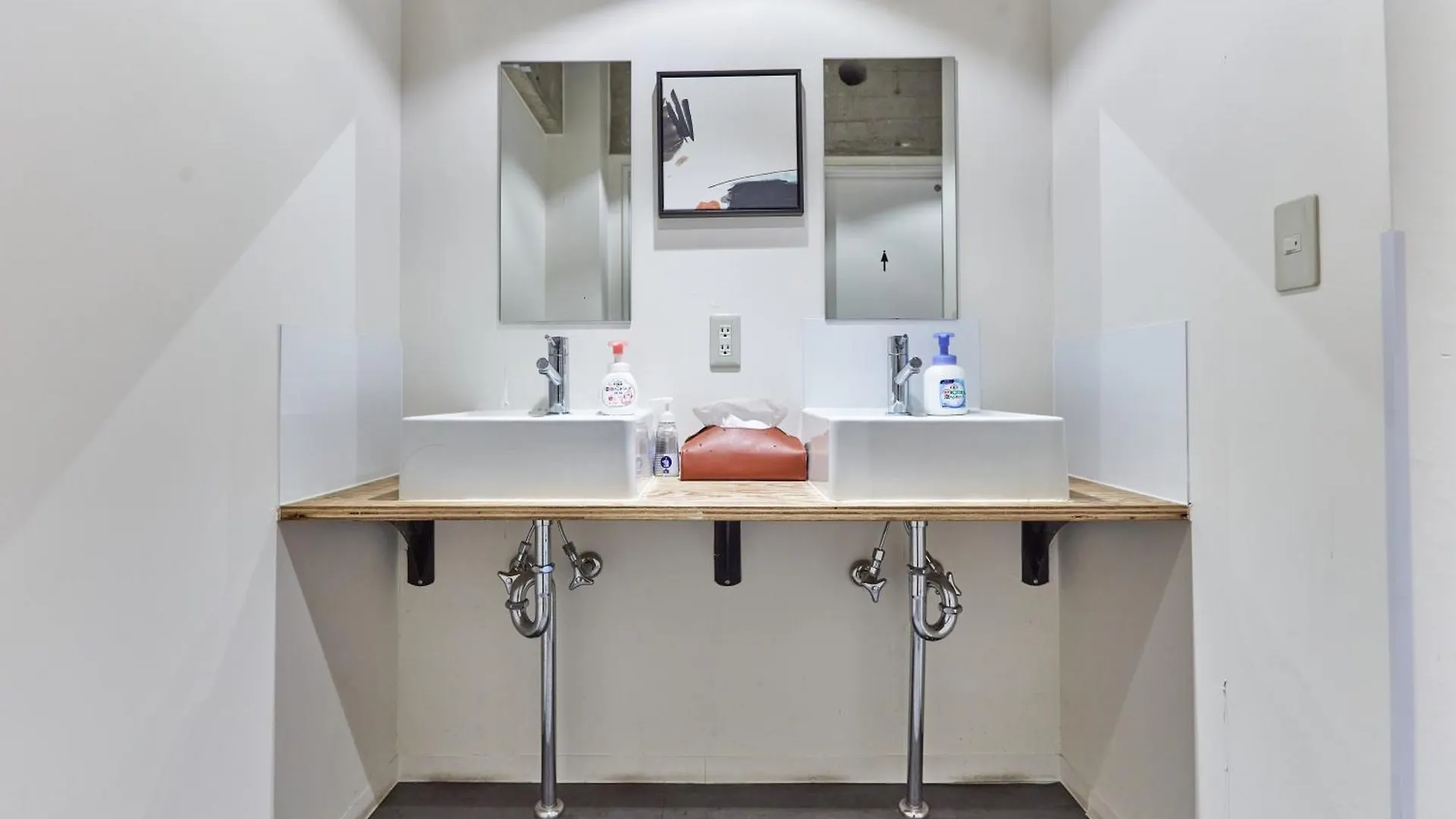 Tora Hotel Asakusa Tokio Hostal